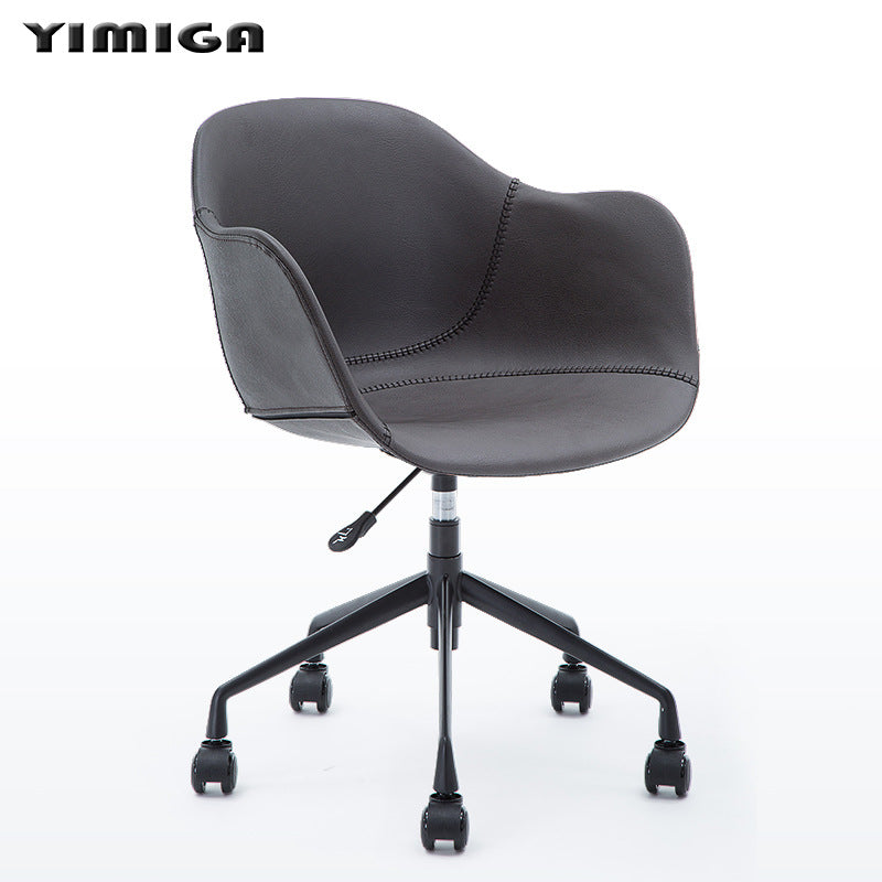 Modern simple computer chair, leather fashion, negotiation office, conference chair, home light luxury, Nordic lifting leisure swivel chair