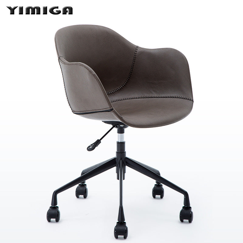 Modern simple computer chair, leather fashion, negotiation office, conference chair, home light luxury, Nordic lifting leisure swivel chair