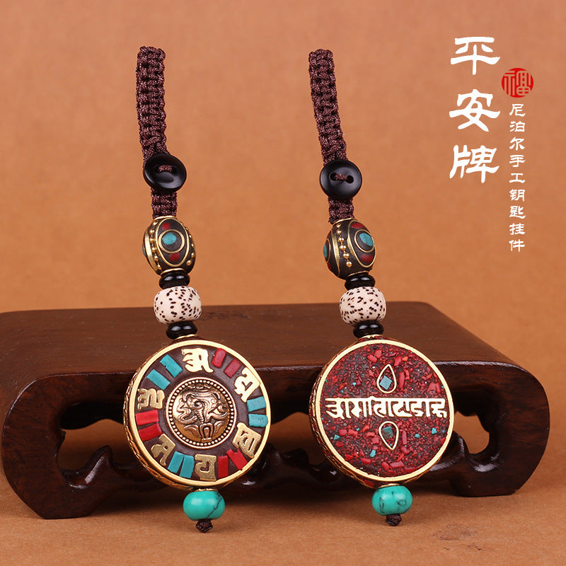 Nepal retro car key chain Bodhi key pendant high-end Ping An brand men's and women's bags handmade chain ornaments