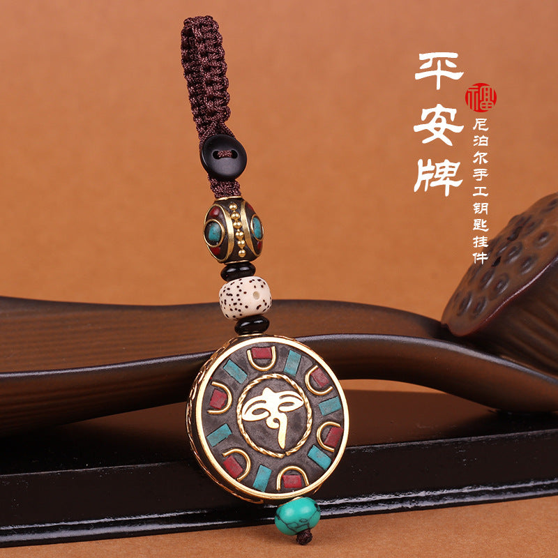 Nepal retro car key chain Bodhi key pendant high-end Ping An brand men's and women's bags handmade chain ornaments