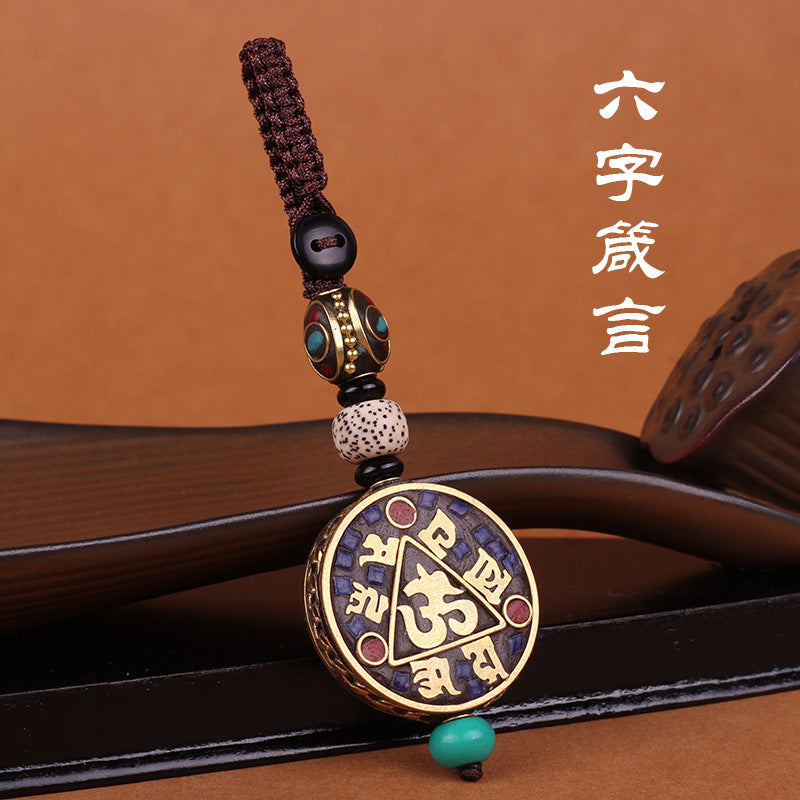 Nepal retro car key chain Bodhi key pendant high-end Ping An brand men's and women's bags handmade chain ornaments