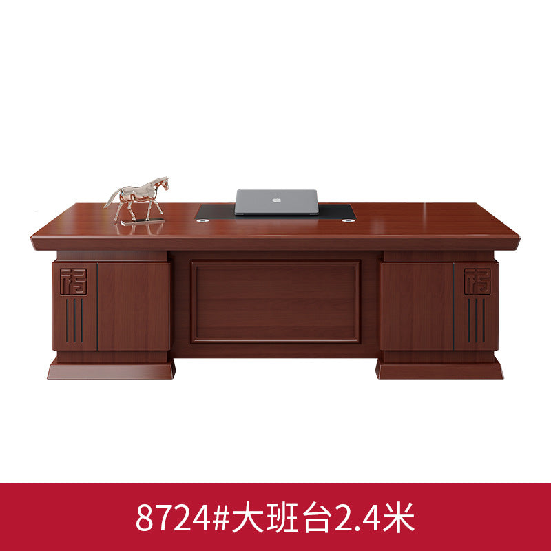 Chinese traditional office furniture: classic atmosphere, multi-functional solid wood boss desk, executive desk, desk and chair combination