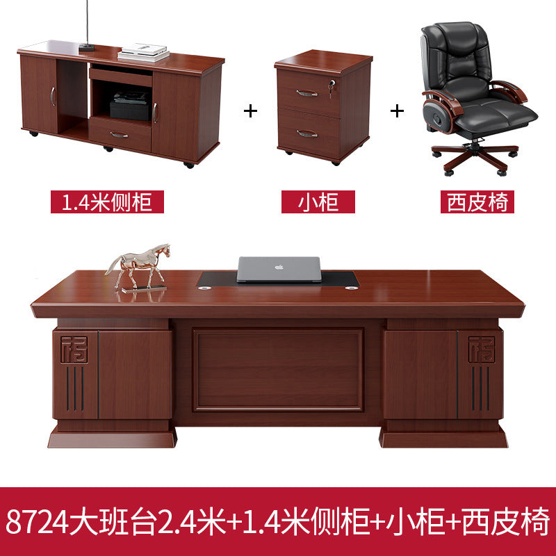 Chinese traditional office furniture: classic atmosphere, multi-functional solid wood boss desk, executive desk, desk and chair combination