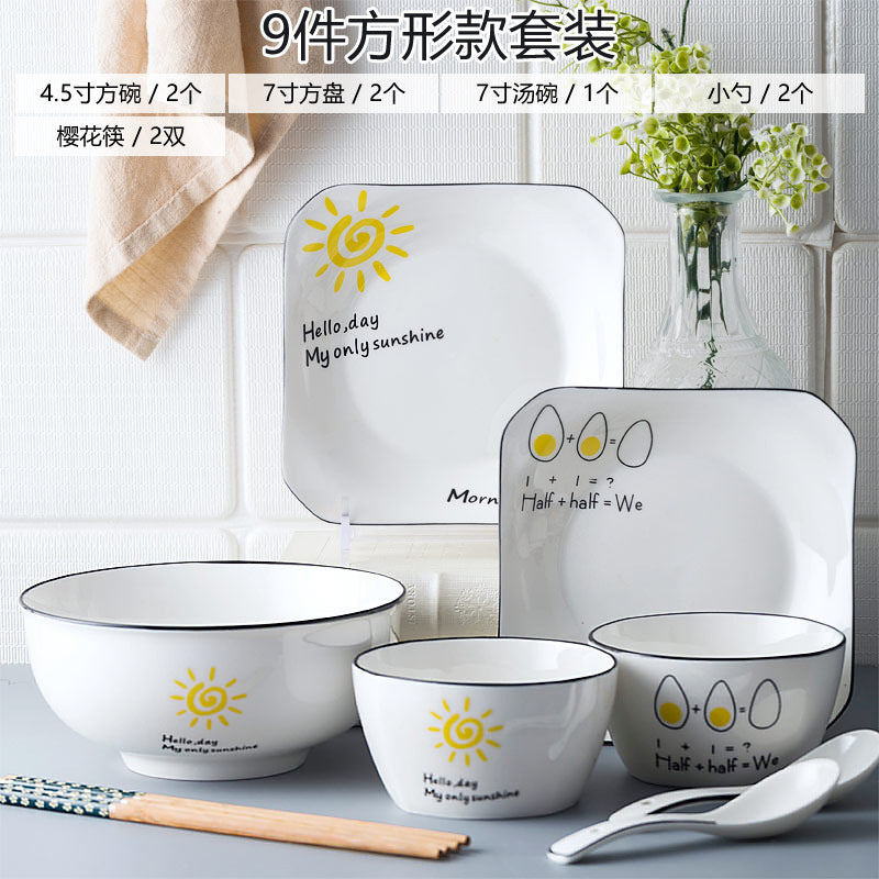 Ceramic tableware and dish set