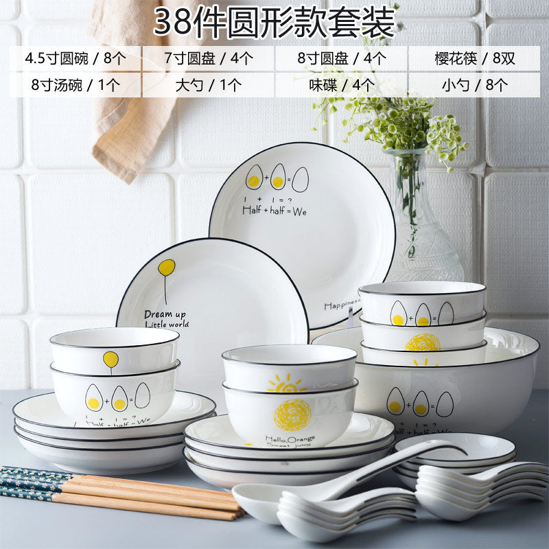 Ceramic tableware and dish set