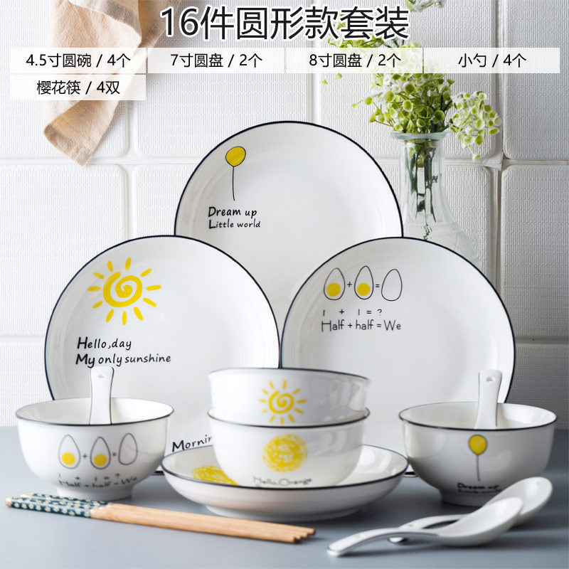 Ceramic tableware and dish set