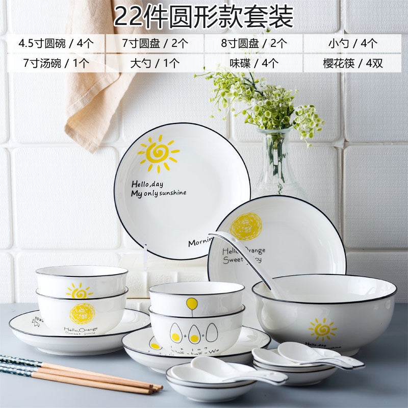Ceramic tableware and dish set