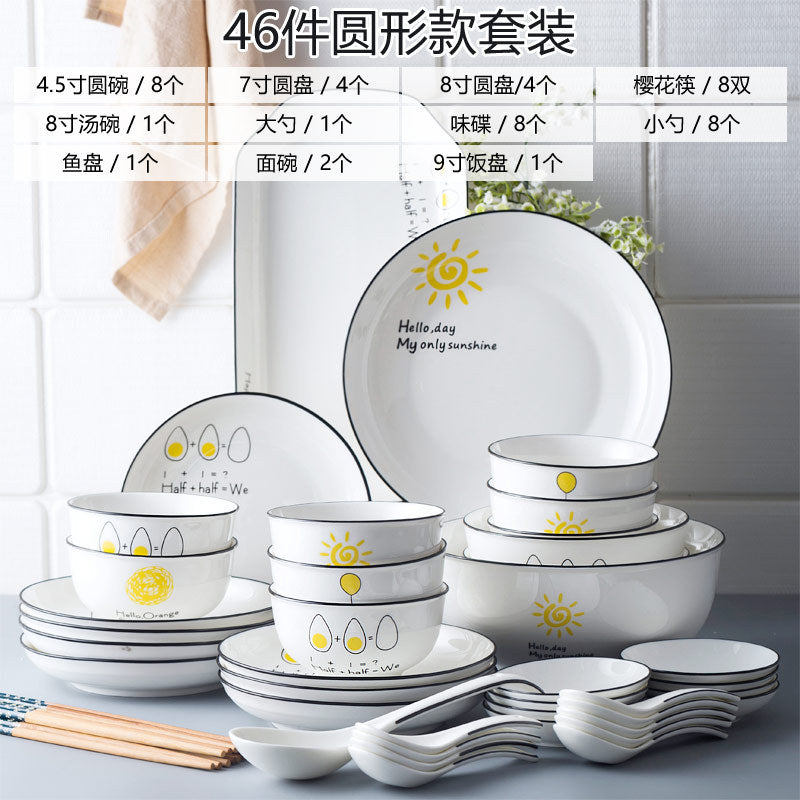 Ceramic tableware and dish set