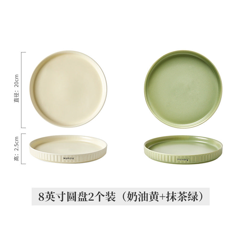 Dish plates