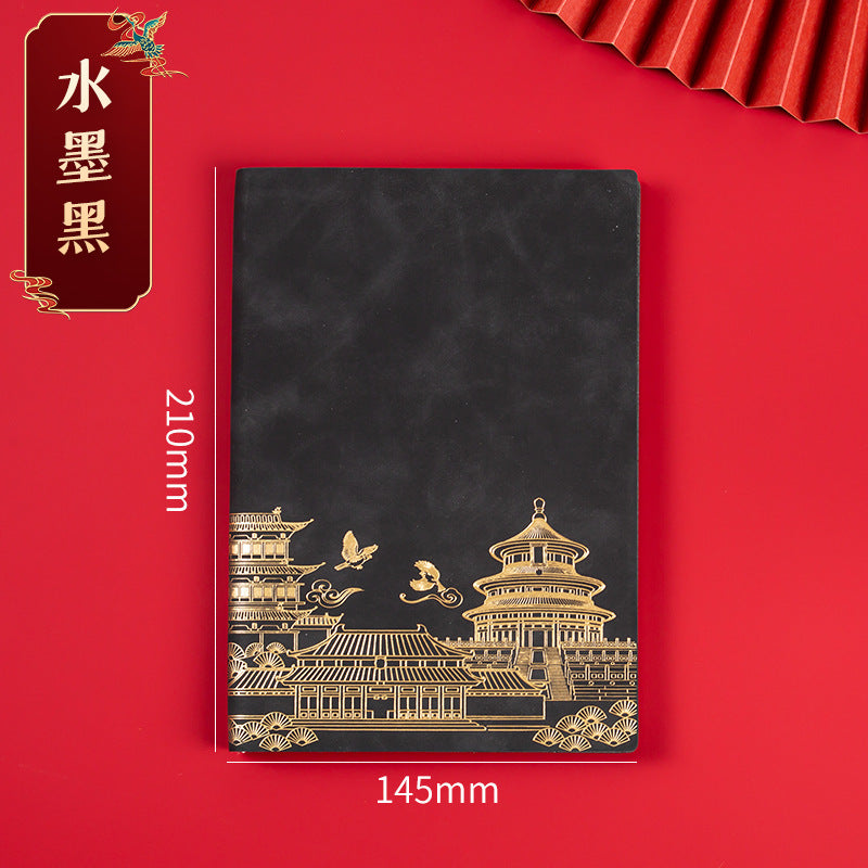 Guochao business notebook gift box set custom retro Chinese style A5 notebook meeting notebook can print logo