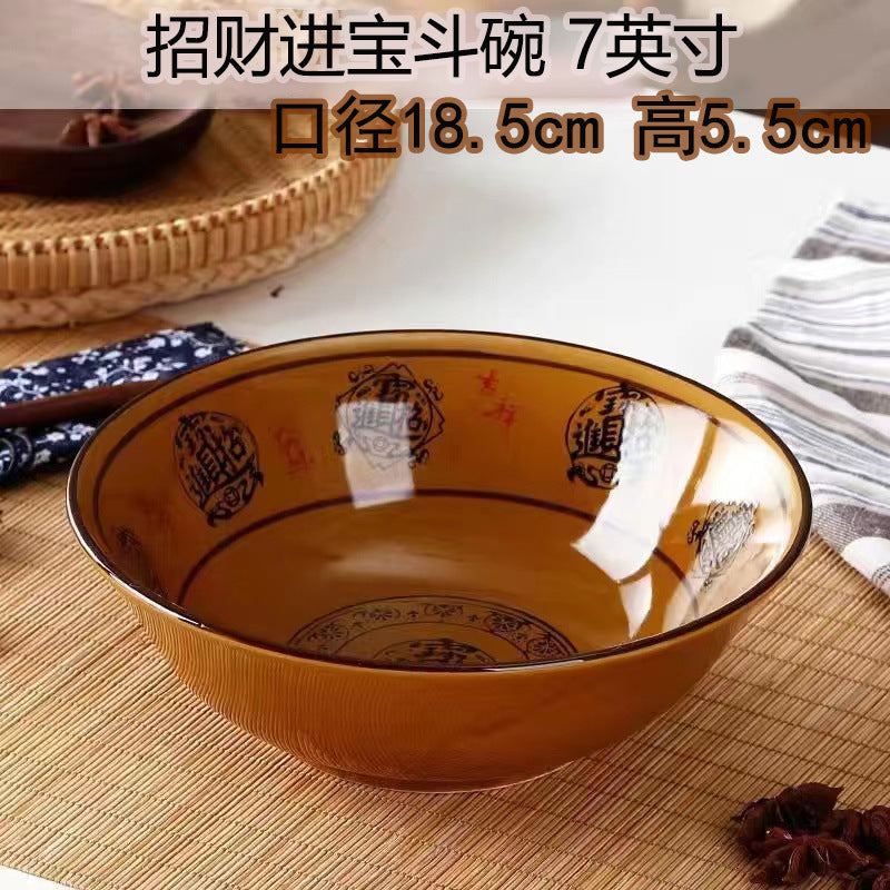 Ceramic Rice Bowl