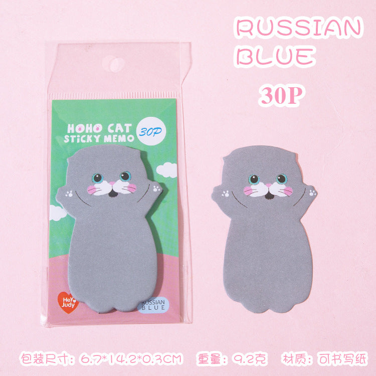 Cartoon cute cat series N times stickers, message notes, sticky notes, student handwritten notes, and 8 models