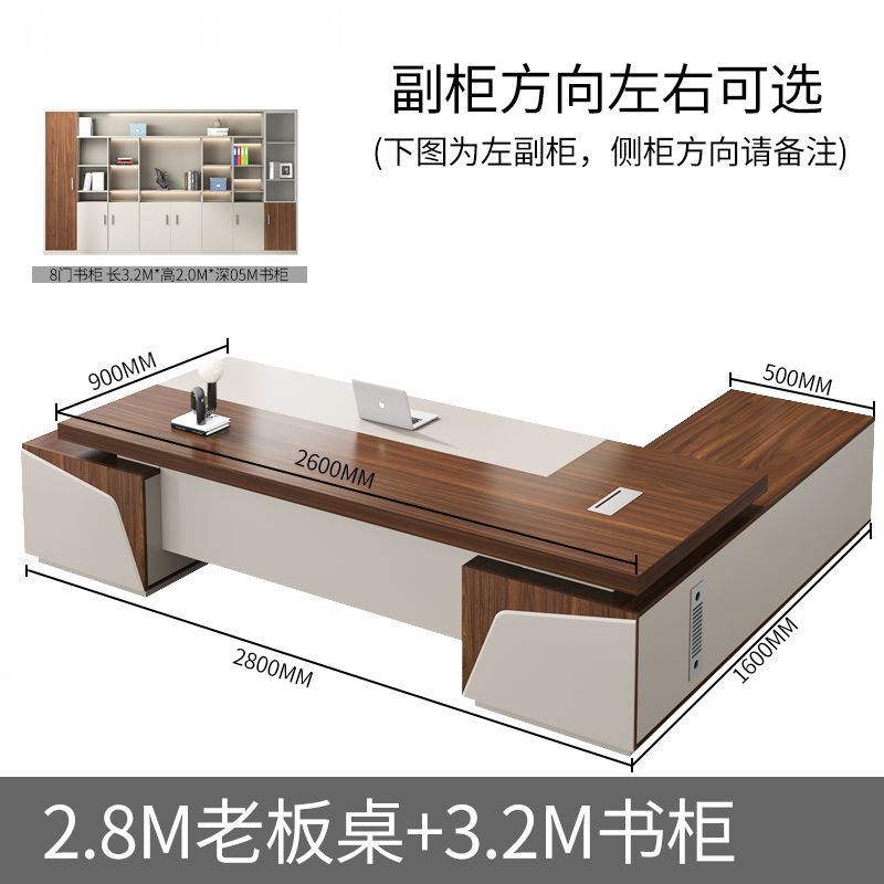 Boss Desk, Office Desk, Chair Combination, Fashion, President's Desk, Executive Desk, Atmospheric Executive Table, Boss Desk, Office Furniture