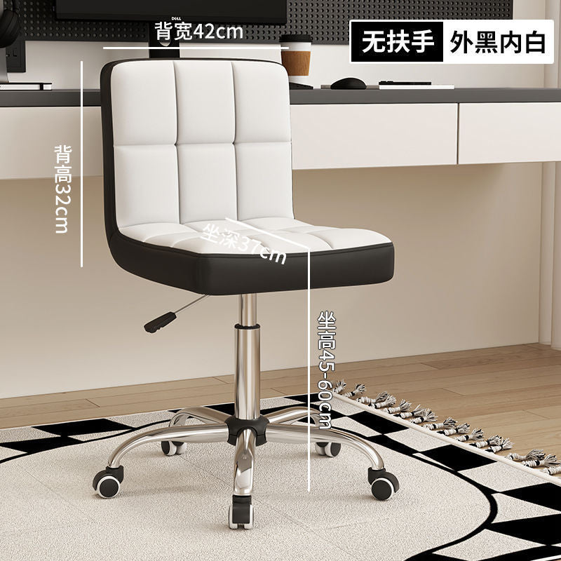 Z2V Computer Chair Home Sedentary Comfortable Study Chair Lift Office Chair Bedroom Study Chair Dresser Stool Book