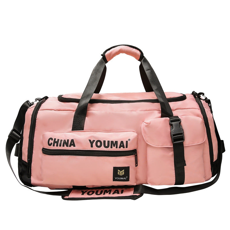 Large capacity three-purpose travel bag, high value custom logo, yoga bag, women's outdoor sports fitness bag, dry and wet separation