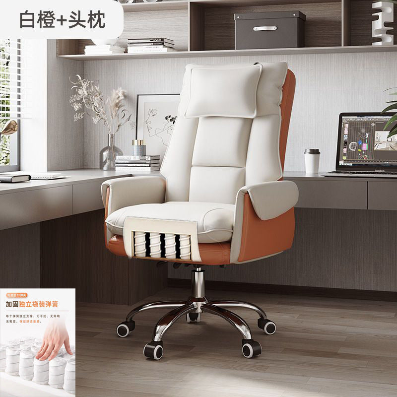 Computer chairs, home office chairs, comfortable sitting, boss chairs, study sofa seats, reclining boss chairs, special clearance