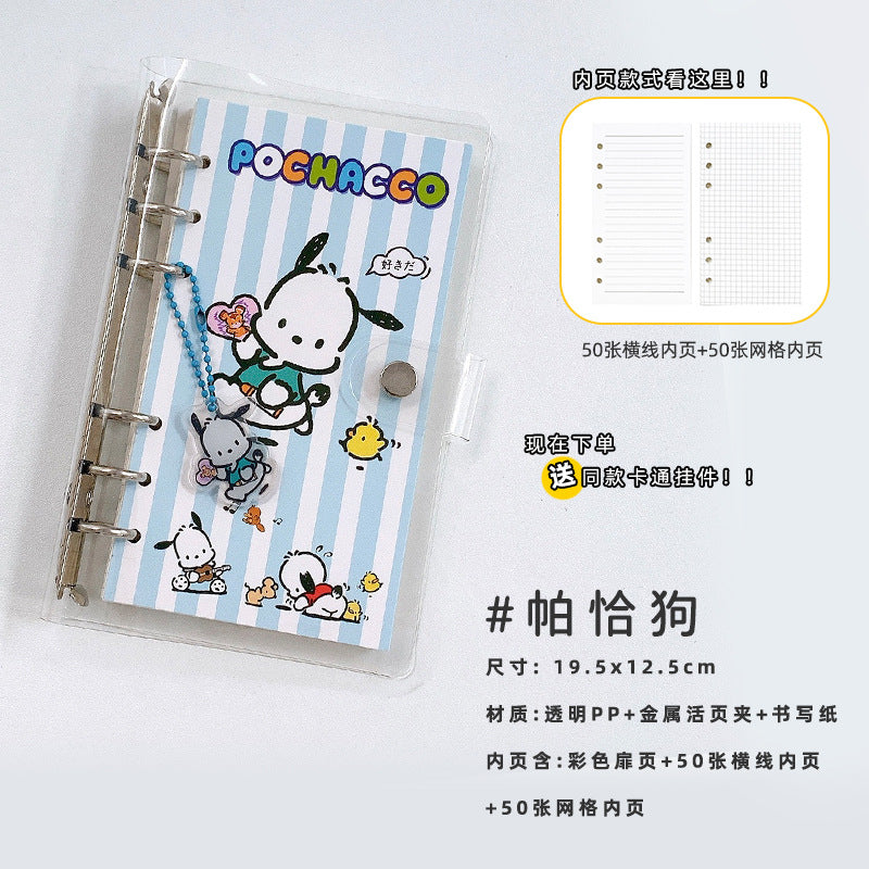 Cute girly heart DIY hand ledger set small fresh high-value loose-leaf coil student girl notebook