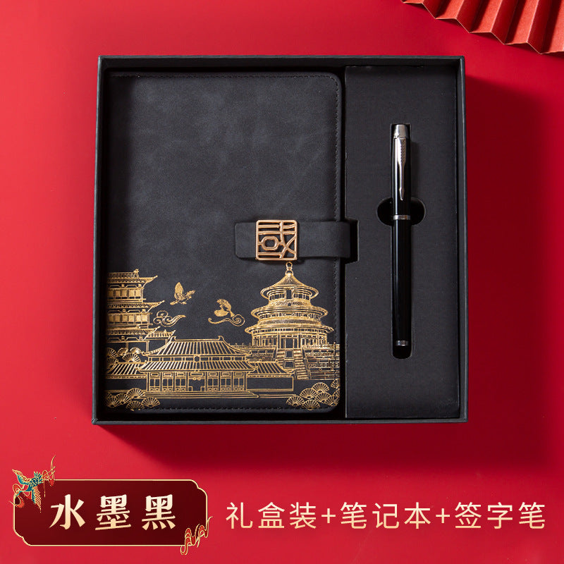 Guochao business notebook gift box set custom retro Chinese style A5 notebook meeting notebook can print logo