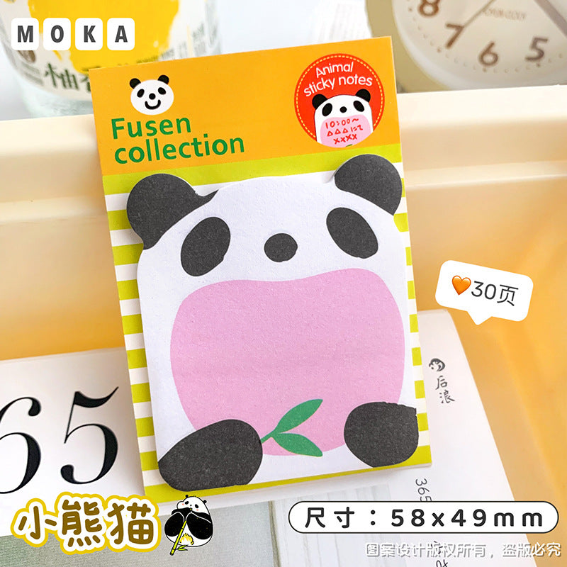 Creative stationery sticky notes: 30 sticky notes, sticky notes, N sticky notes, gift cartoons for primary school students, animal sticky notes