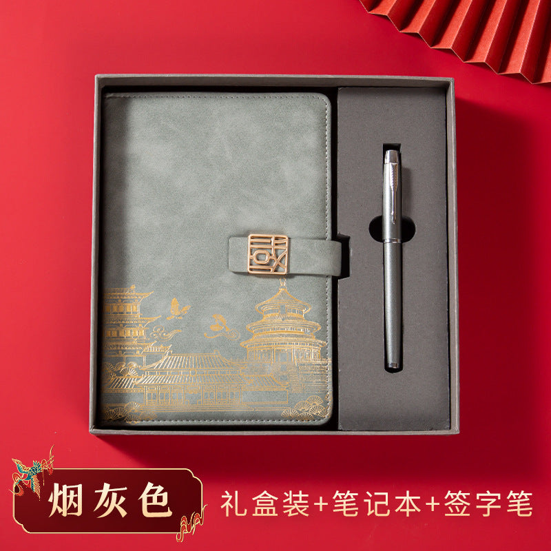 Guochao business notebook gift box set custom retro Chinese style A5 notebook meeting notebook can print logo
