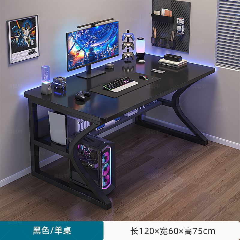Modern Simple White Computer Desk Home Desktop Bedroom Desk Simple Gaming Desk Office Desk Workbench Table