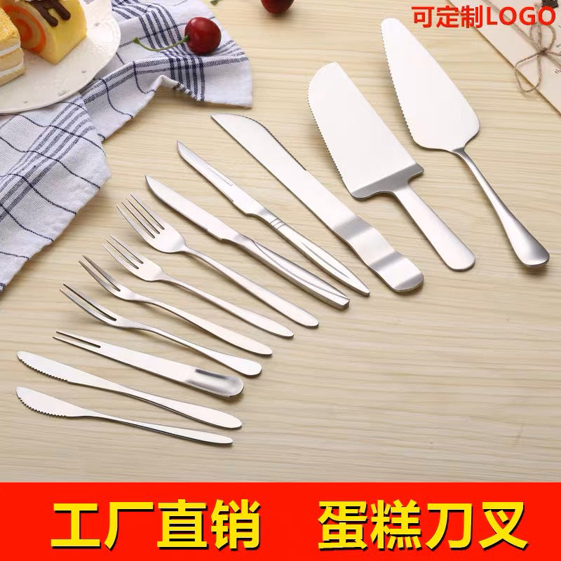 Stainless steel cake knife and fork set