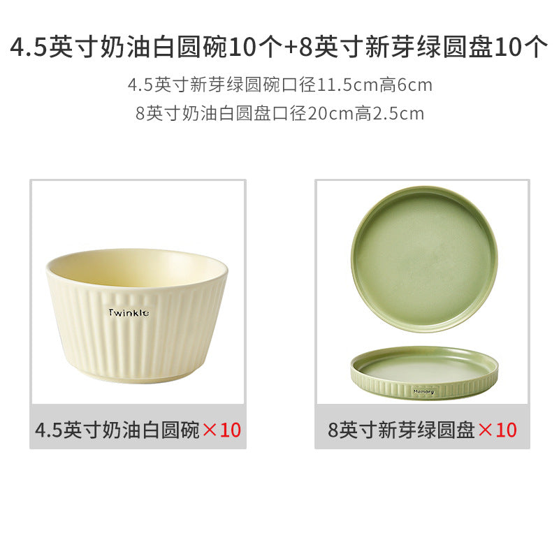 Dish plates