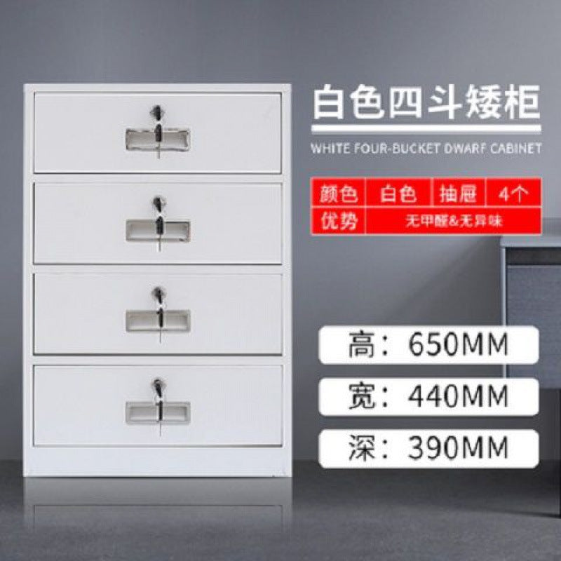 Office file cabinet, tin cabinet, low cabinet, storage cabinet, bedside table, small lock, movable cabinet, under table storage cabinet