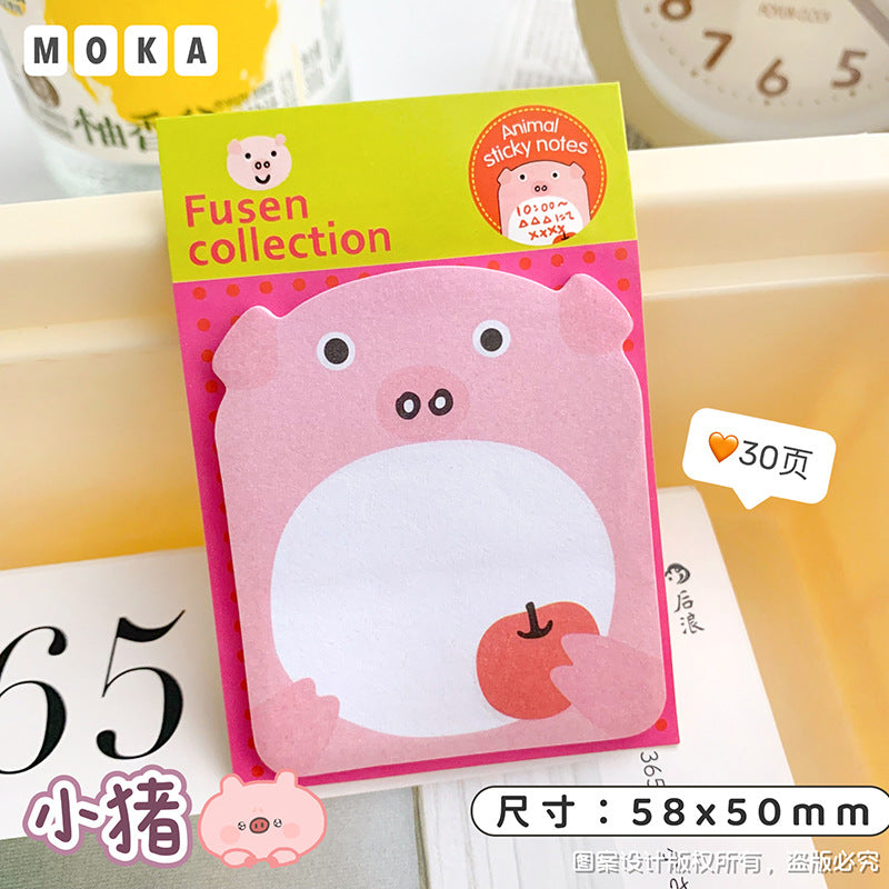 Creative stationery sticky notes: 30 sticky notes, sticky notes, N sticky notes, gift cartoons for primary school students, animal sticky notes