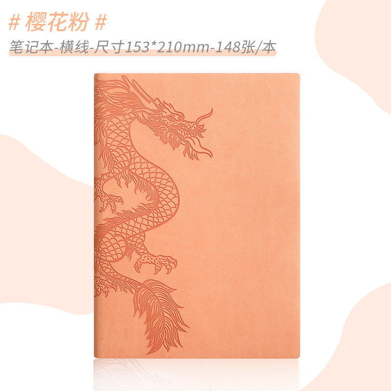 Leather notebook custom A5 simple ins style hand ledger diary notepad soft leather thickened horizontal line dragon version