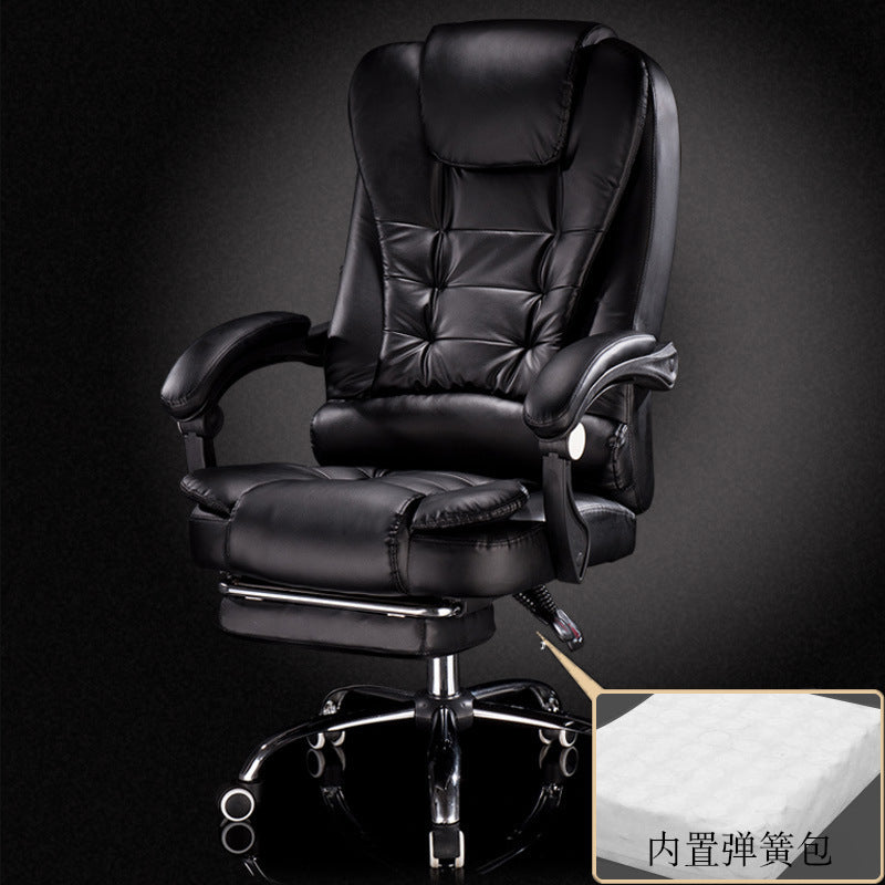 Computer chair, home office chair, comfortable study, modern simple swivel chair chair, lazy boss chair