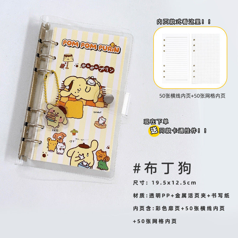 Cute girly heart DIY hand ledger set small fresh high-value loose-leaf coil student girl notebook
