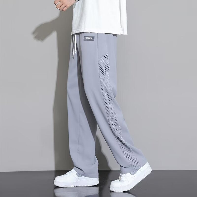 Ice silk quick-drying casual pants men's summer 2024 new straight leg pants khaki thin breathable sports pants