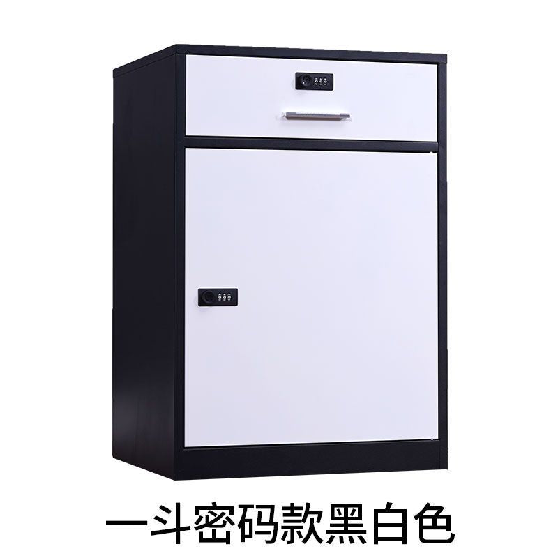 Office file cabinet, tin cabinet, low cabinet, storage cabinet, bedside table, small lock, movable cabinet, under table storage cabinet