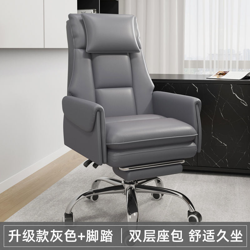 Computer chairs, home office chairs, comfortable sitting, boss chairs, study sofa seats, reclining boss chairs, special clearance