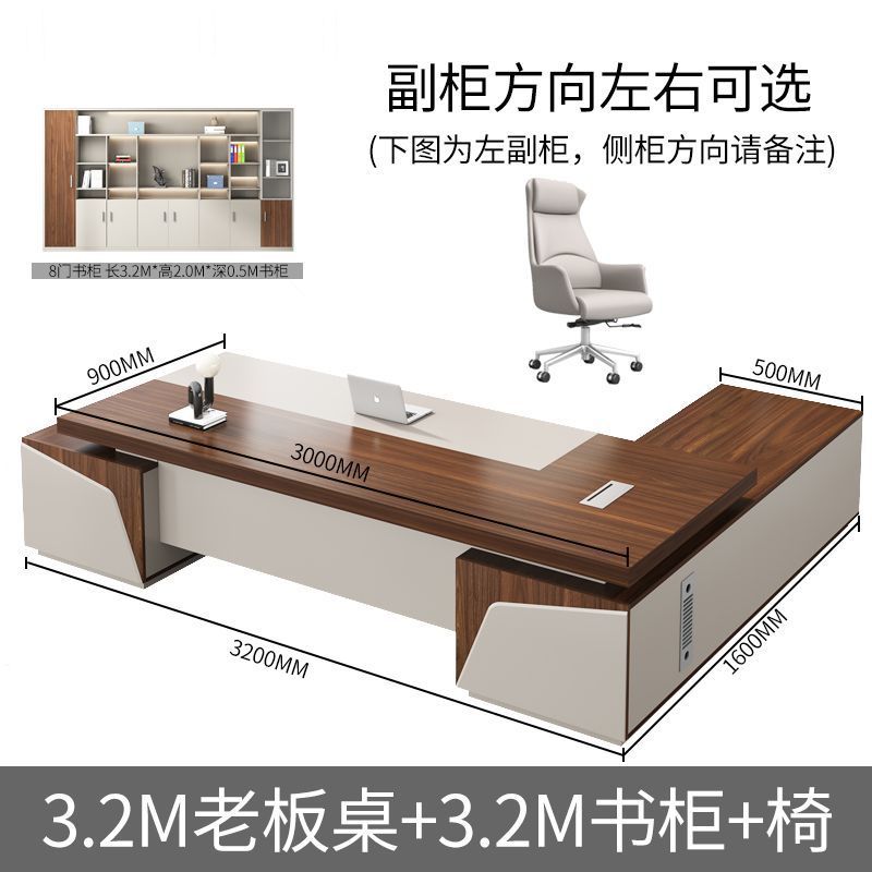 Boss Desk, Office Desk, Chair Combination, Fashion, President's Desk, Executive Desk, Atmospheric Executive Table, Boss Desk, Office Furniture