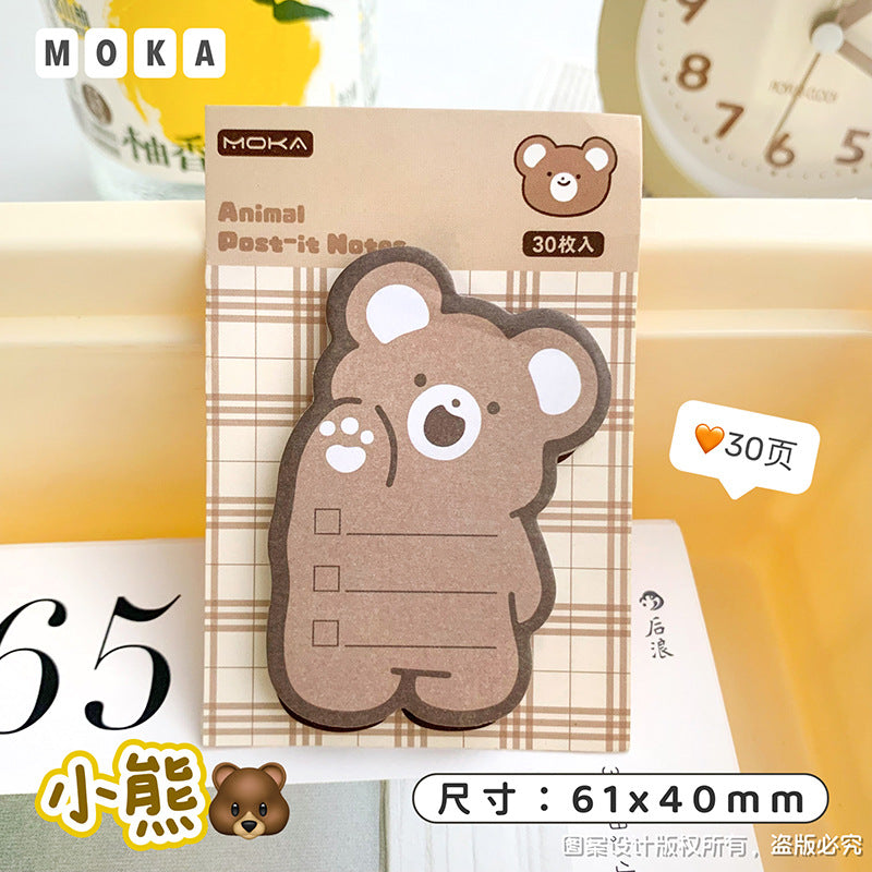 Creative stationery sticky notes: 30 sticky notes, sticky notes, N sticky notes, gift cartoons for primary school students, animal sticky notes