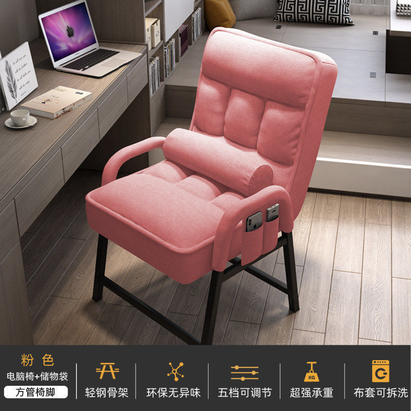 Leisure office seats, reclining desks, chairs, sofa chairs, computer chairs, home comfort, sedentary gaming chairs, back chairs