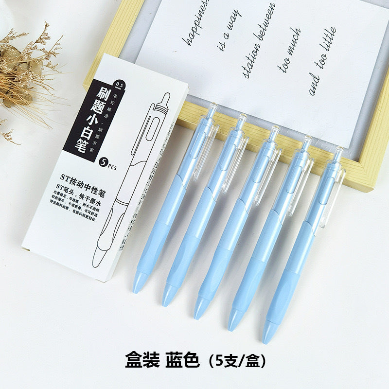 Press the quick dry small white pen ins high value gel pen 0.5 student exam brush pen ST head black pen signature pen