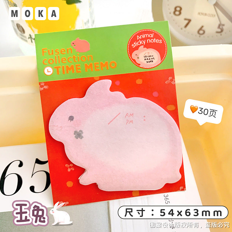 Creative stationery sticky notes: 30 sticky notes, sticky notes, N sticky notes, gift cartoons for primary school students, animal sticky notes