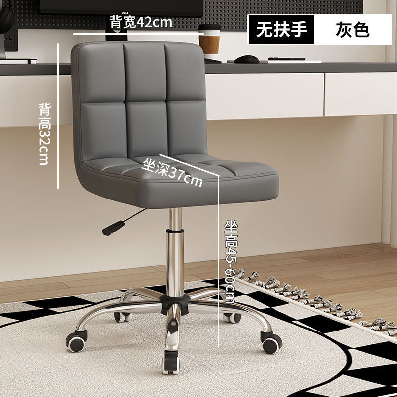 Z2V Computer Chair Home Sedentary Comfortable Study Chair Lift Office Chair Bedroom Study Chair Dresser Stool Book