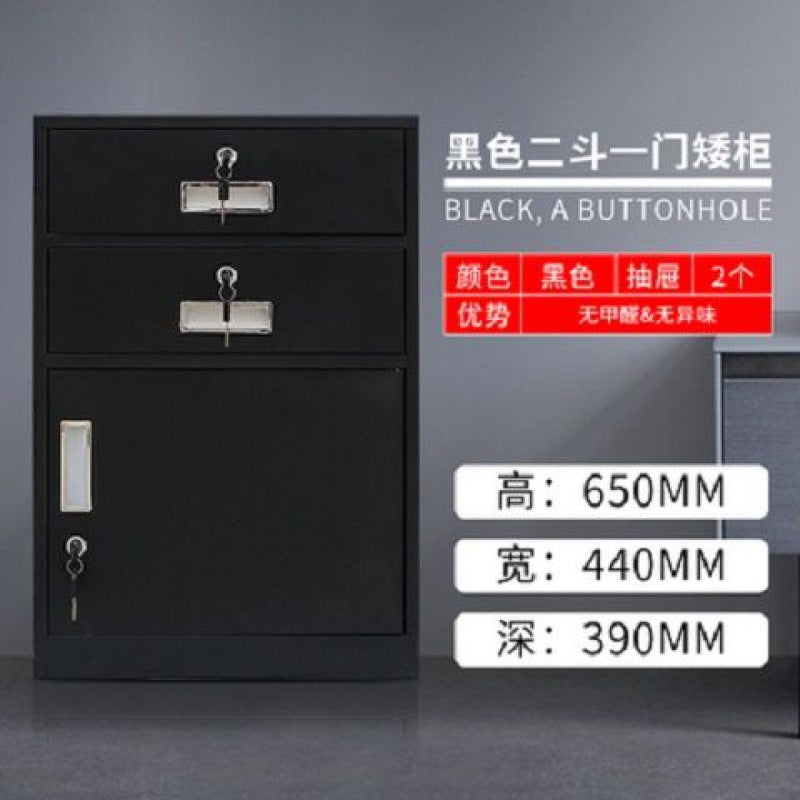 Office file cabinet, tin cabinet, low cabinet, storage cabinet, bedside table, small lock, movable cabinet, under table storage cabinet