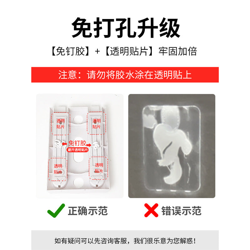 wall-hung hotel guest house shower gel box, hand sanitizer bottle, press non-perforated dish soap dispenser, shampoo