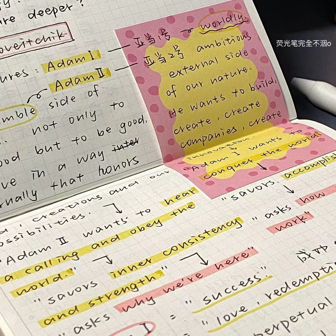 High-value grid square square ins student note notepad thickened simple handbook notes small checkered book