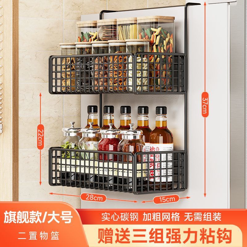 Seasoning, plastic wrap, multi-function storage rack, side hanger, kitchen paper towels, refrigerator, household goods storage bag