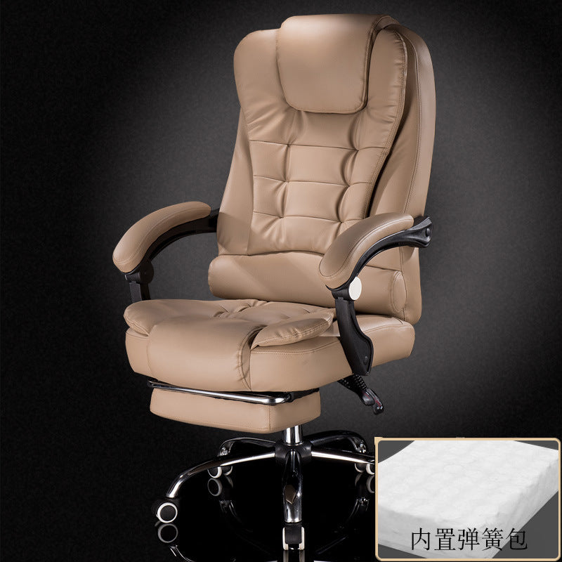 Computer chair, home office chair, comfortable study, modern simple swivel chair chair, lazy boss chair