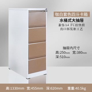 234 buckets disassemble and assemble card boxes, A4FC hanging and fishing cabinets, vertical data filing cabinets, iron drawer filing cabinets, and hanging cabinets