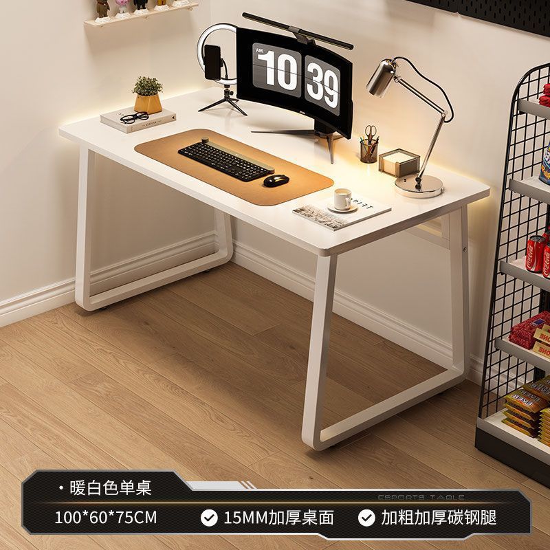 Desk, bedroom, student's study, writing, study desk, creamy style, home, simple desktop computer desk, office desk