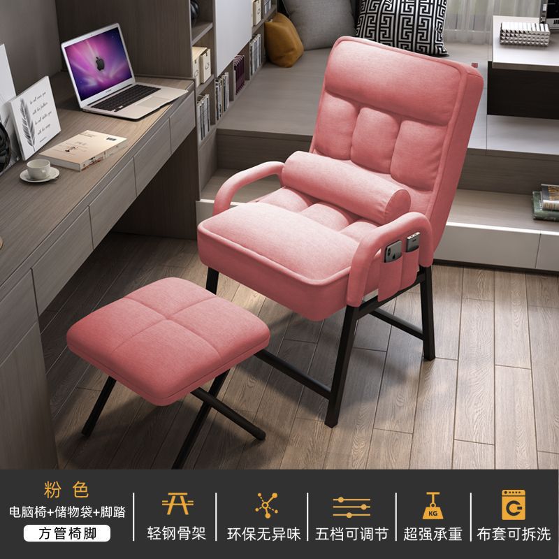 Leisure office seats, reclining desks, chairs, sofa chairs, computer chairs, home comfort, sedentary gaming chairs, back chairs