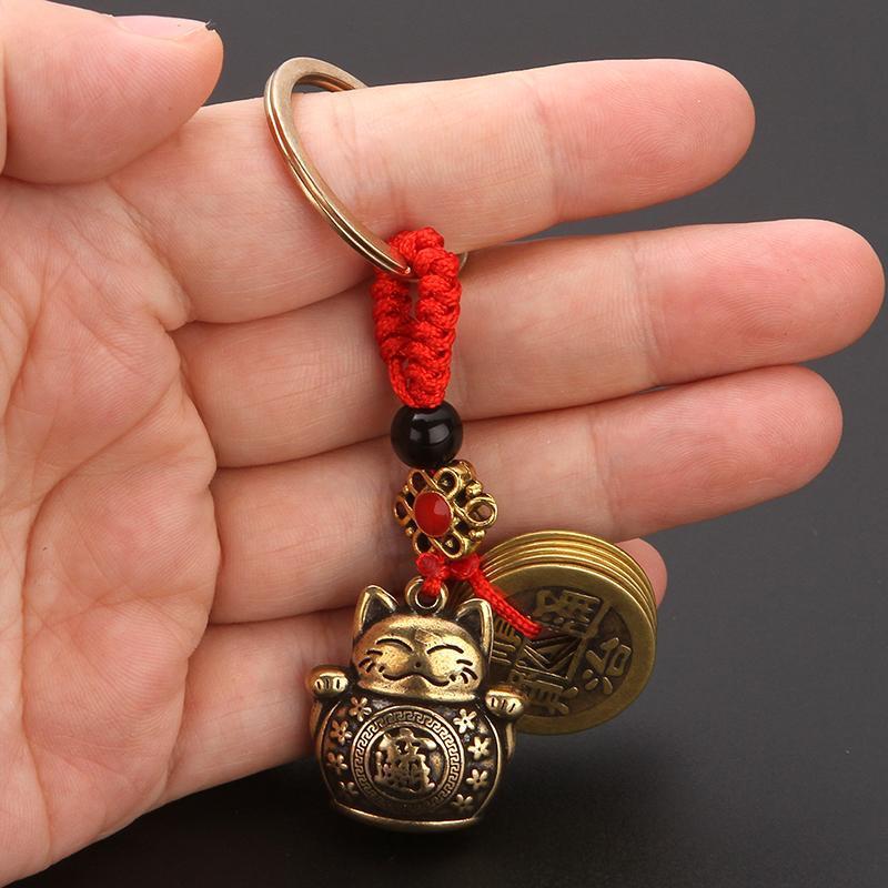 Brass Lucky Cat Five Emperor Money Keychain Copper Lucky Car Pendant Cute Keychain Birthday Gift Ornament